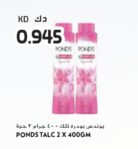 available at Grand Costo in Kuwait - Ahmadi Governorate