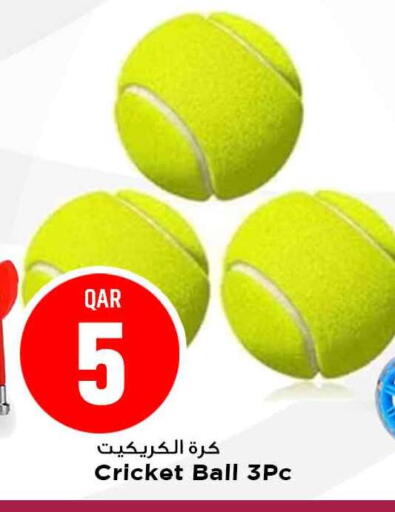 available at مرزا هايبرماركت in قطر - الشمال