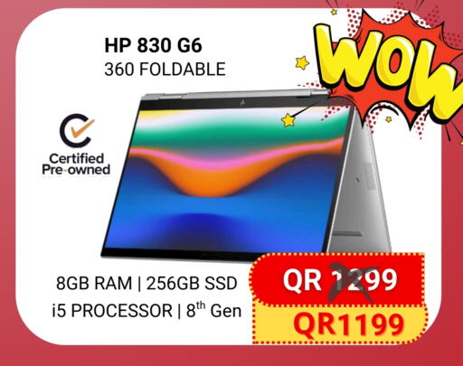 available at Total Zone in Qatar - Al Wakra