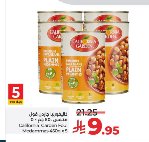 available at LULU Hypermarket in KSA, Saudi Arabia, Saudi - Hail