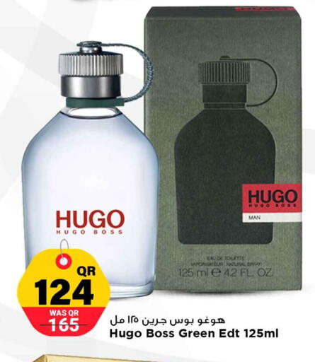 available at مرزا هايبرماركت in قطر - الخور