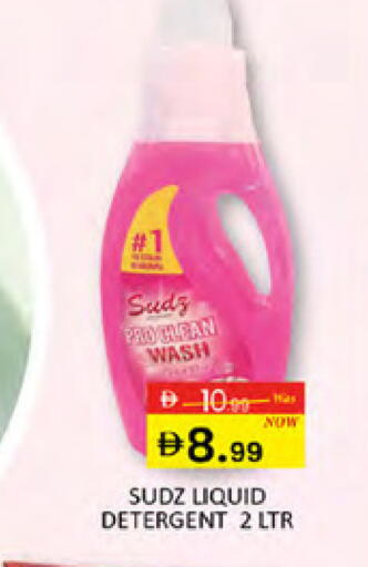 available at Al Madina  in UAE - Dubai