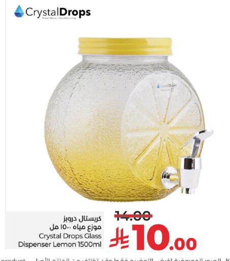 Lemon available at LULU Hypermarket in KSA, Saudi Arabia, Saudi - Saihat