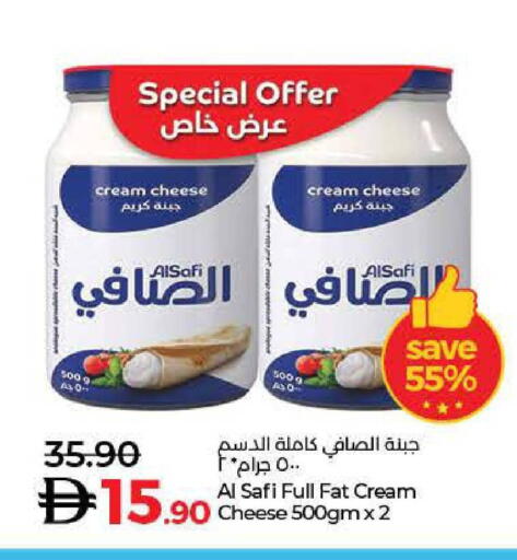 available at Lulu Hypermarket in UAE - Ras al Khaimah