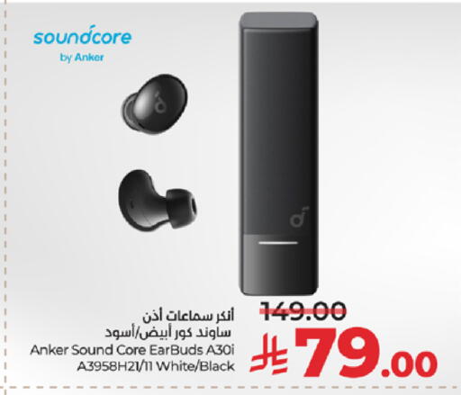 available at LULU Hypermarket in KSA, Saudi Arabia, Saudi - Khamis Mushait