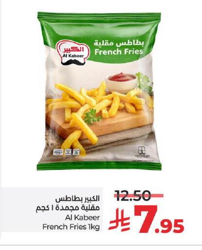 available at لولو هايبرماركت in مملكة العربية السعودية, السعودية, سعودية - عنيزة