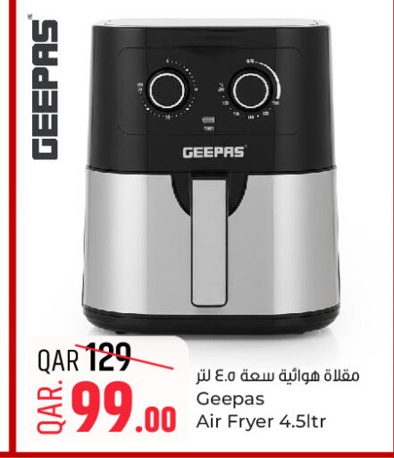 available at Paris Hypermarket in Qatar - Al Khor