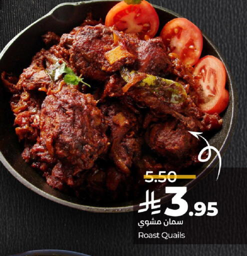 available at LULU Hypermarket in KSA, Saudi Arabia, Saudi - Saihat