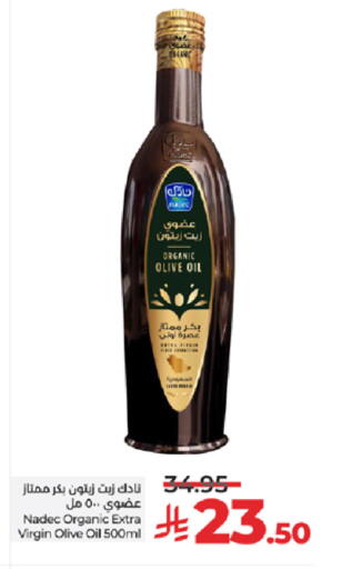 available at لولو هايبرماركت in مملكة العربية السعودية, السعودية, سعودية - خميس مشيط