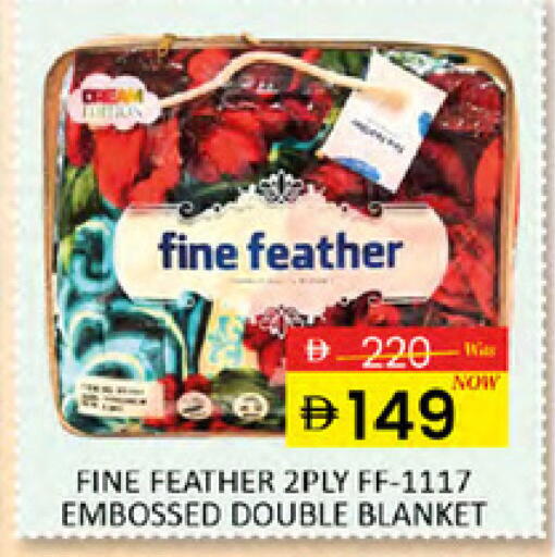 available at المدينة in الإمارات العربية المتحدة , الامارات - دبي