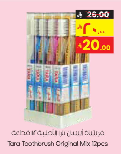 available at City Flower in KSA, Saudi Arabia, Saudi - Khafji