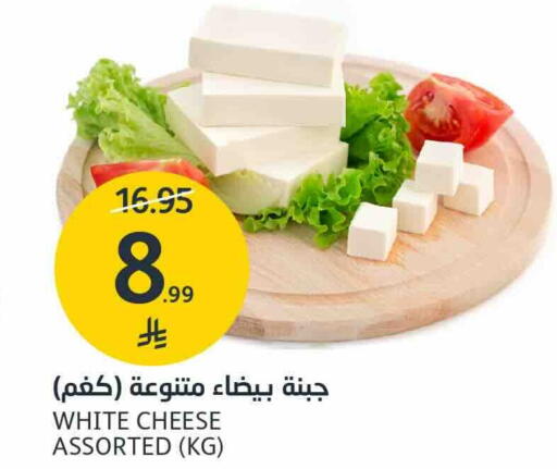 available at AlJazera Shopping Center in KSA, Saudi Arabia, Saudi - Riyadh