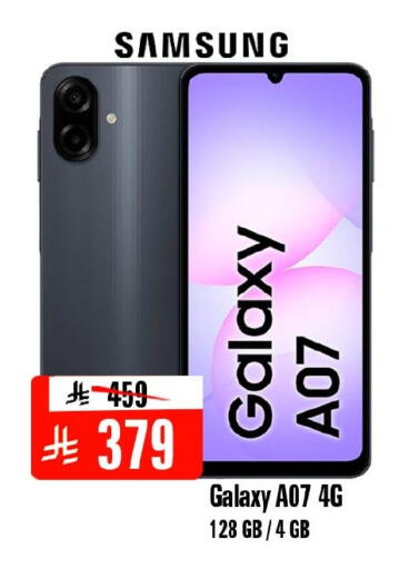 available at Al Madina Hypermarket in KSA, Saudi Arabia, Saudi - Riyadh