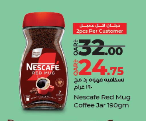 available at LuLu Hypermarket in Qatar - Umm Salal