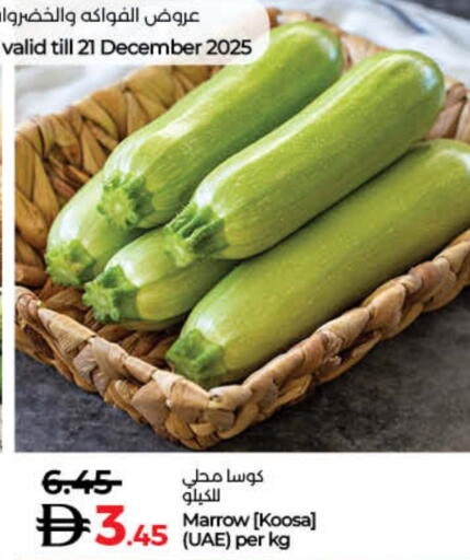 Marrow available at Lulu Hypermarket in UAE - Ras al Khaimah
