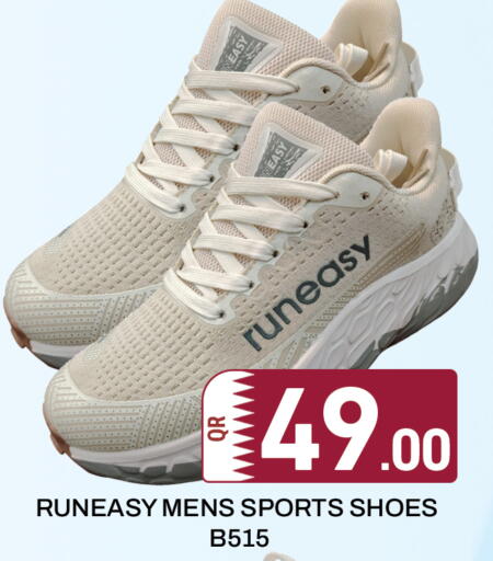 available at Majlis Hypermarket in Qatar - Al Rayyan