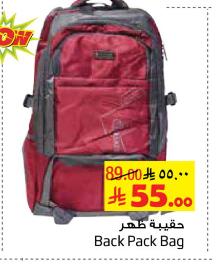 available at Layan Hyper in KSA, Saudi Arabia, Saudi - Dammam