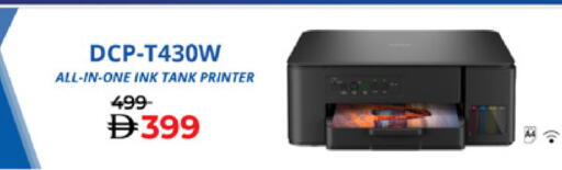 available at Lulu Hypermarket in UAE - Al Ain