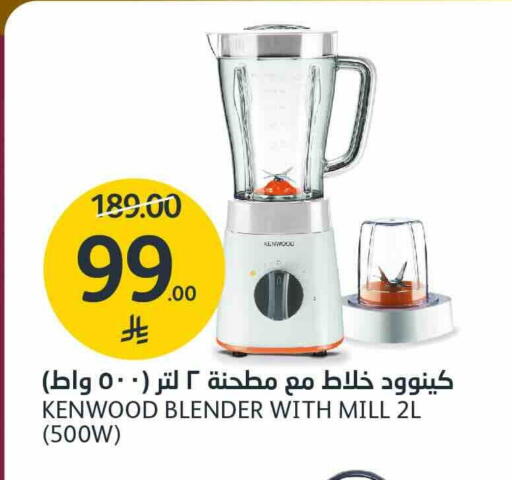 available at مركز الجزيرة للتسوق in مملكة العربية السعودية, السعودية, سعودية - الرياض