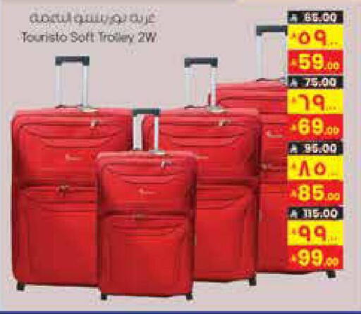 available at City Flower in KSA, Saudi Arabia, Saudi - Jubail