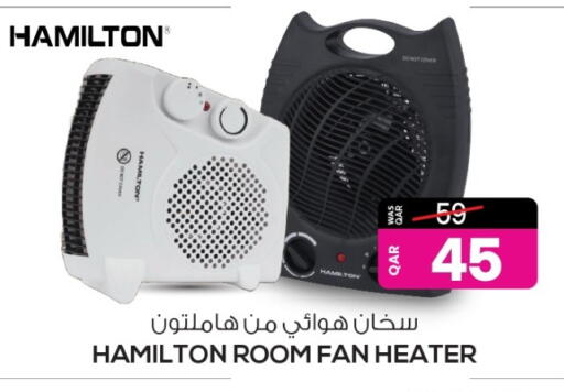 available at أنصار جاليري in قطر - أم صلال