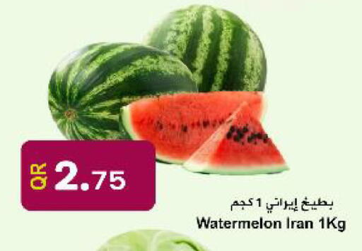 Watermelon from Iran available at احلى مارت in قطر - الدوحة