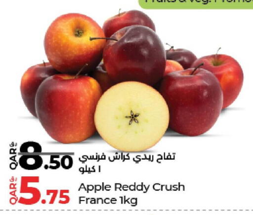 Apple available at لولو هايبرماركت in قطر - الوكرة