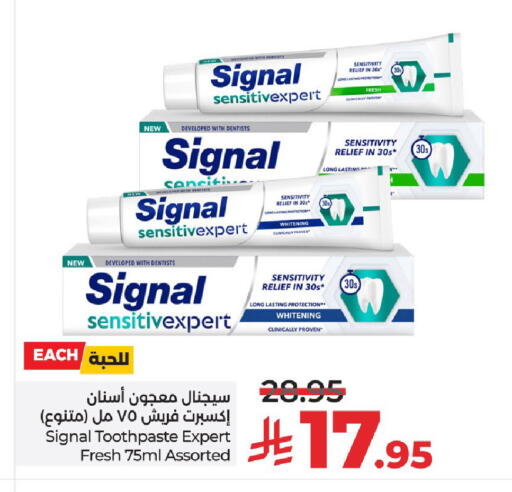 available at لولو هايبرماركت in مملكة العربية السعودية, السعودية, سعودية - حائل‎