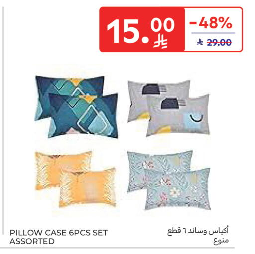 available at Carrefour in KSA, Saudi Arabia, Saudi - Medina