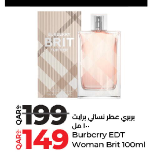 available at لولو هايبرماركت in قطر - الوكرة