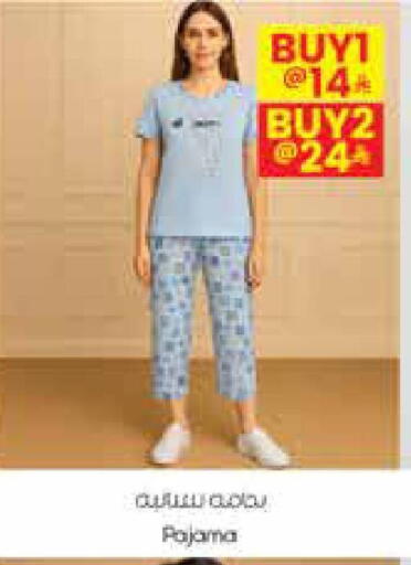 available at City Flower in KSA, Saudi Arabia, Saudi - Jubail