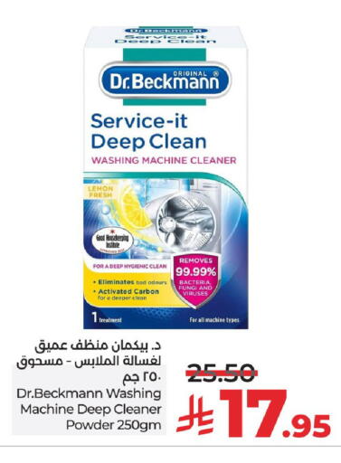 Lemon available at LULU Hypermarket in KSA, Saudi Arabia, Saudi - Unayzah