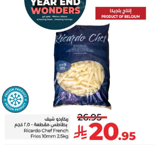 available at LULU Hypermarket in KSA, Saudi Arabia, Saudi - Unayzah