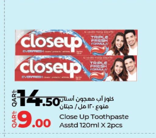 available at LuLu Hypermarket in Qatar - Al-Shahaniya