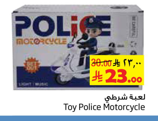 available at Layan Hyper in KSA, Saudi Arabia, Saudi - Al Khobar