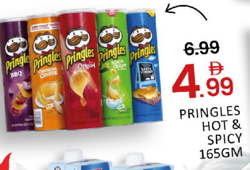 Mango available at مانجو هايبرماركت in الإمارات العربية المتحدة , الامارات - دبي