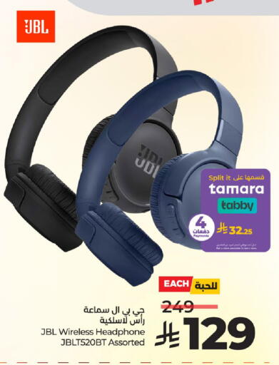 available at لولو هايبرماركت in مملكة العربية السعودية, السعودية, سعودية - حائل‎