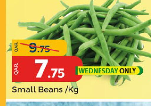 available at Paris Hypermarket in Qatar - Doha