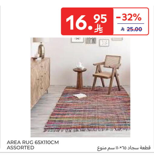 available at Carrefour in KSA, Saudi Arabia, Saudi - Medina