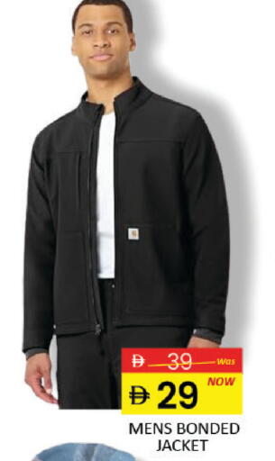 Mango available at مانجو هايبرماركت in الإمارات العربية المتحدة , الامارات - دبي