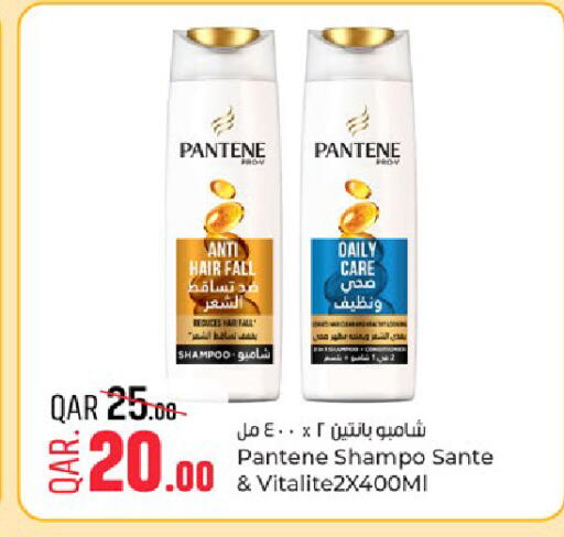 available at باريس هايبرماركت in قطر - الخور