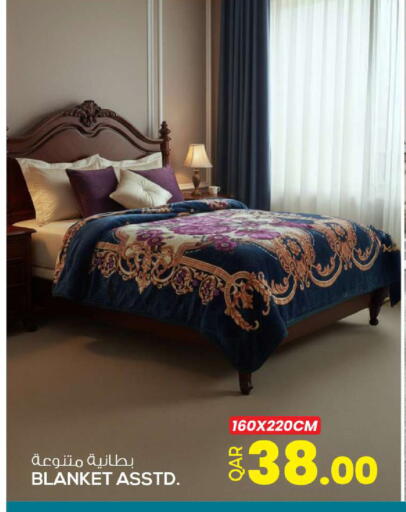 available at أنصار جاليري in قطر - الدوحة