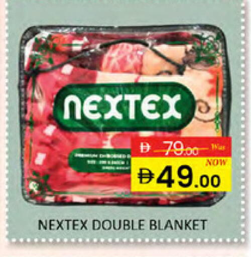 available at Al Madina  in UAE - Dubai