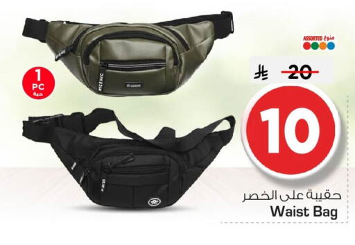 available at Nesto in KSA, Saudi Arabia, Saudi - Dammam