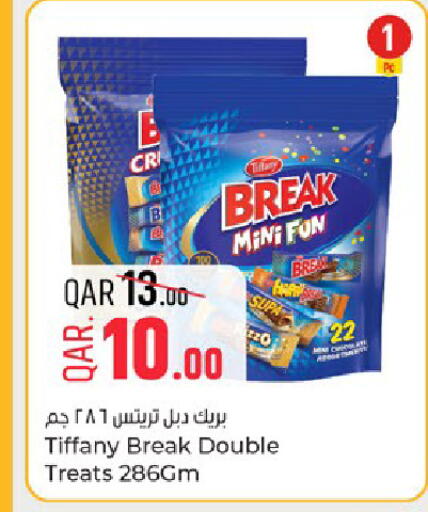 available at Paris Hypermarket in Qatar - Al Khor