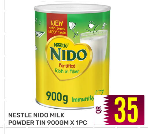 available at مجلس هايبرماركت in قطر - الريان