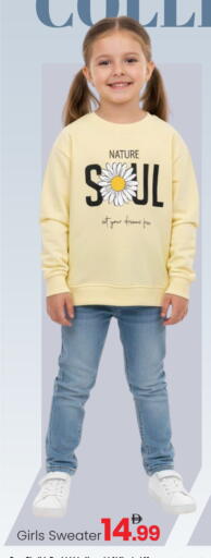 available at مارك & سيف in الإمارات العربية المتحدة , الامارات - أبو ظبي