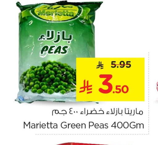Peas available at Nesto in KSA, Saudi Arabia, Saudi - Al Hasa