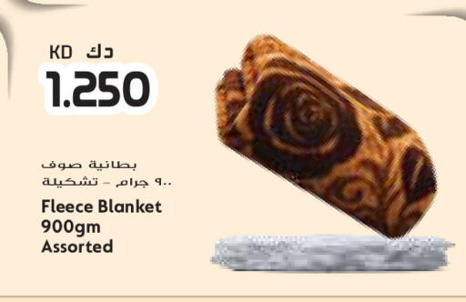 available at جراند كوستو in الكويت - محافظة الأحمدي