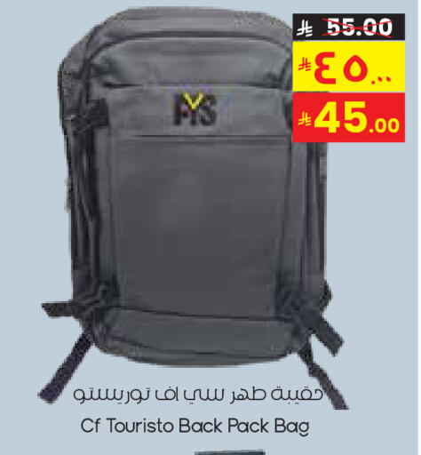 available at City Flower in KSA, Saudi Arabia, Saudi - Al Duwadimi